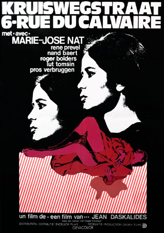 Kruiswegstraat 6 (1973) with English Subtitles on DVD on DVD