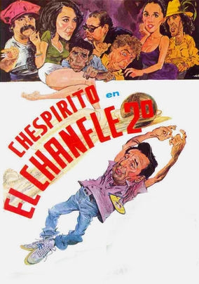El chanfle II (1982) with English Subtitles on DVD on DVD