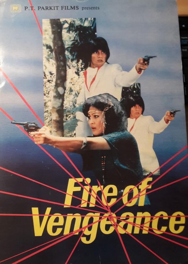 Perhitungan terakhir (1982) Screenshot 3