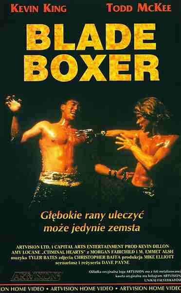 Blade Boxer (1997) Screenshot 1