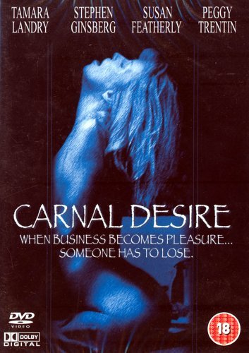 Animal Attraction: Carnal Desires (1999) Screenshot 1