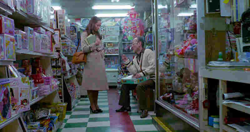 Female Teacher: In Front of the Students (1982) Screenshot 4