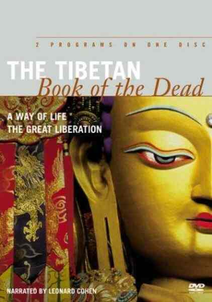 The Tibetan Book of the Dead: A Way of Life (1994) starring Leonard Cohen on DVD on DVD