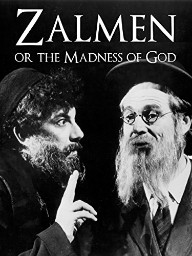 Zalmen: or, the Madness of God (1975) Screenshot 1
