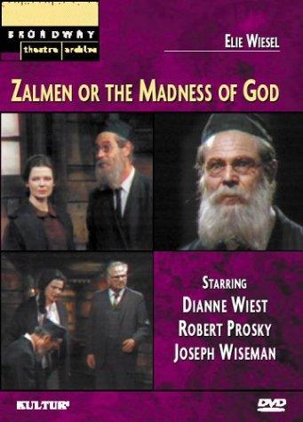 Zalmen: or The Madness of God (1975) starring Joseph Wiseman on DVD on DVD