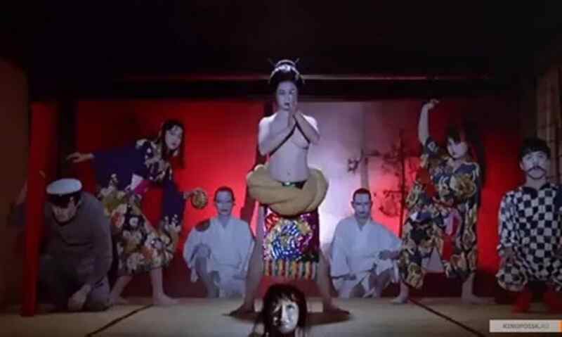 Grass Labyrinth (1979) Screenshot 2