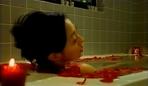 Jintai-mokei no yuru (1996) Screenshot 1