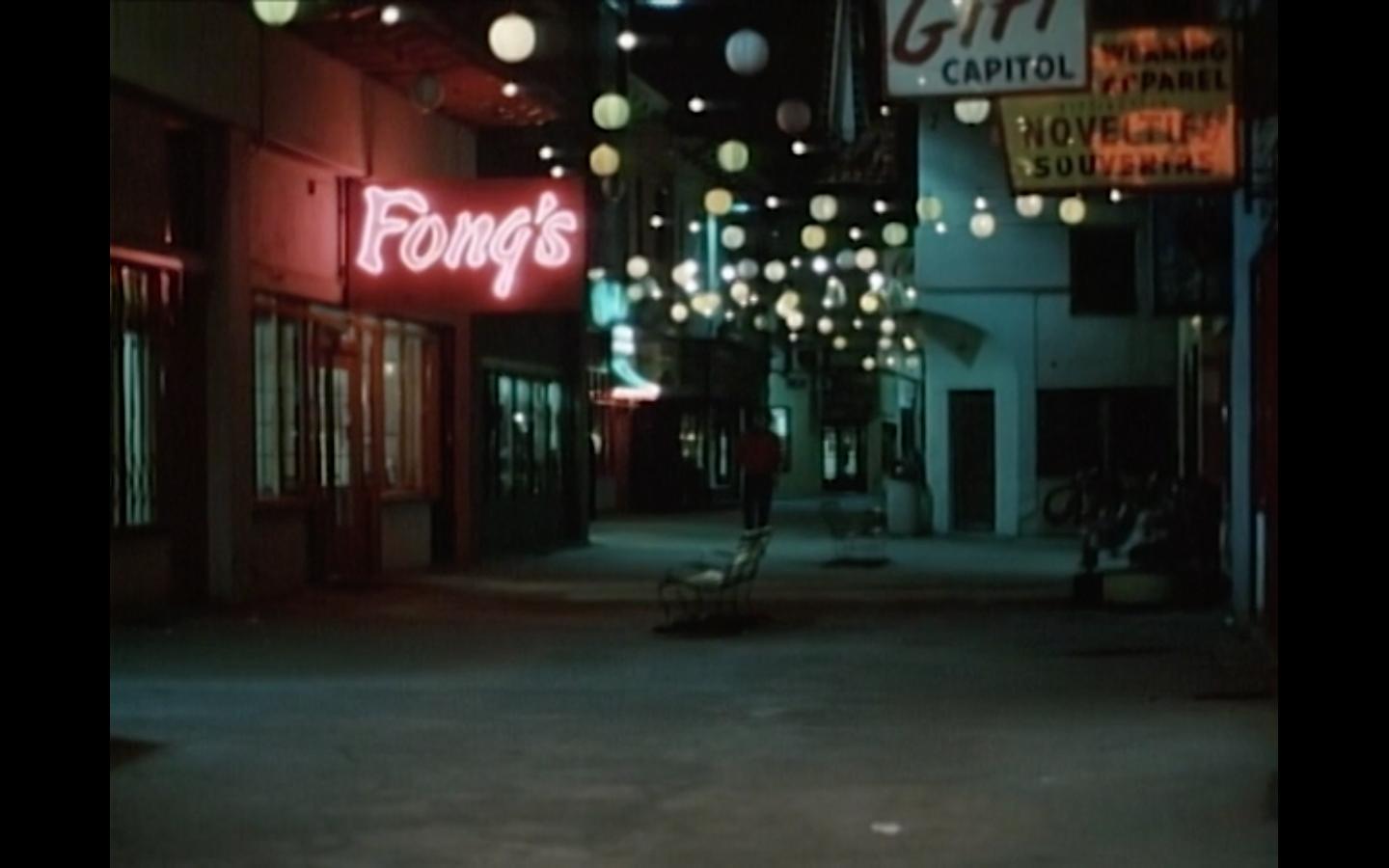 Sunset Strip (1985) Screenshot 3 