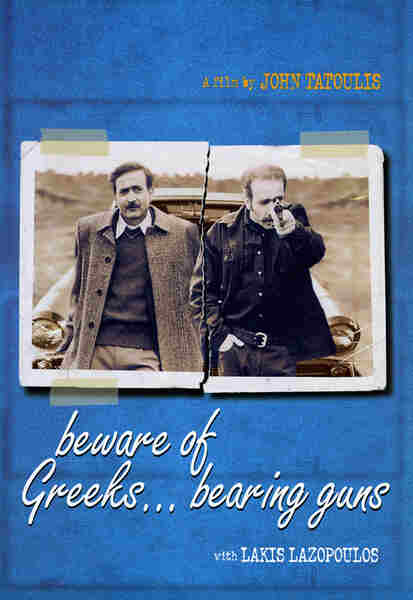 Beware of Greeks... Bearing Guns (2000) Screenshot 2