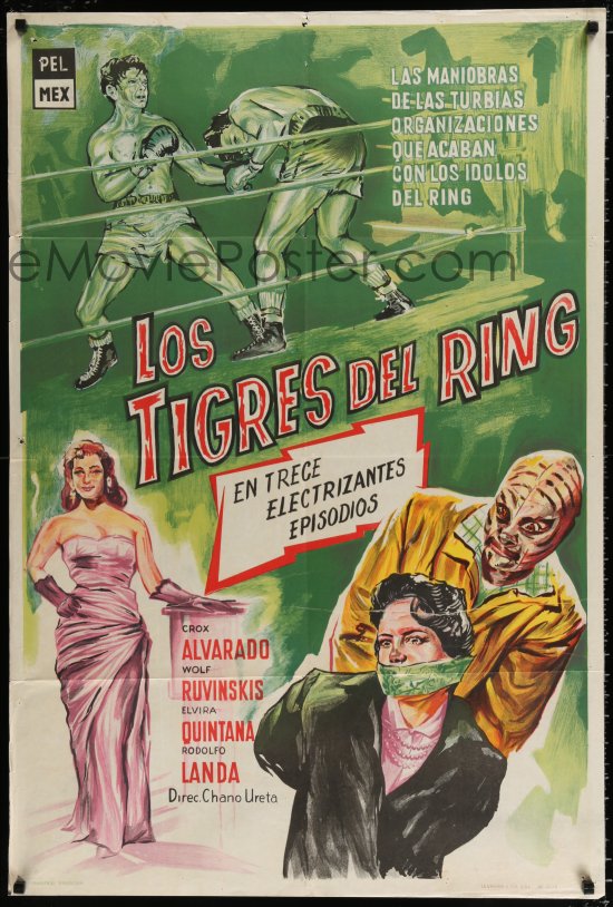 Tigers of the Ring (1960) with English Subtitles on DVD on DVD