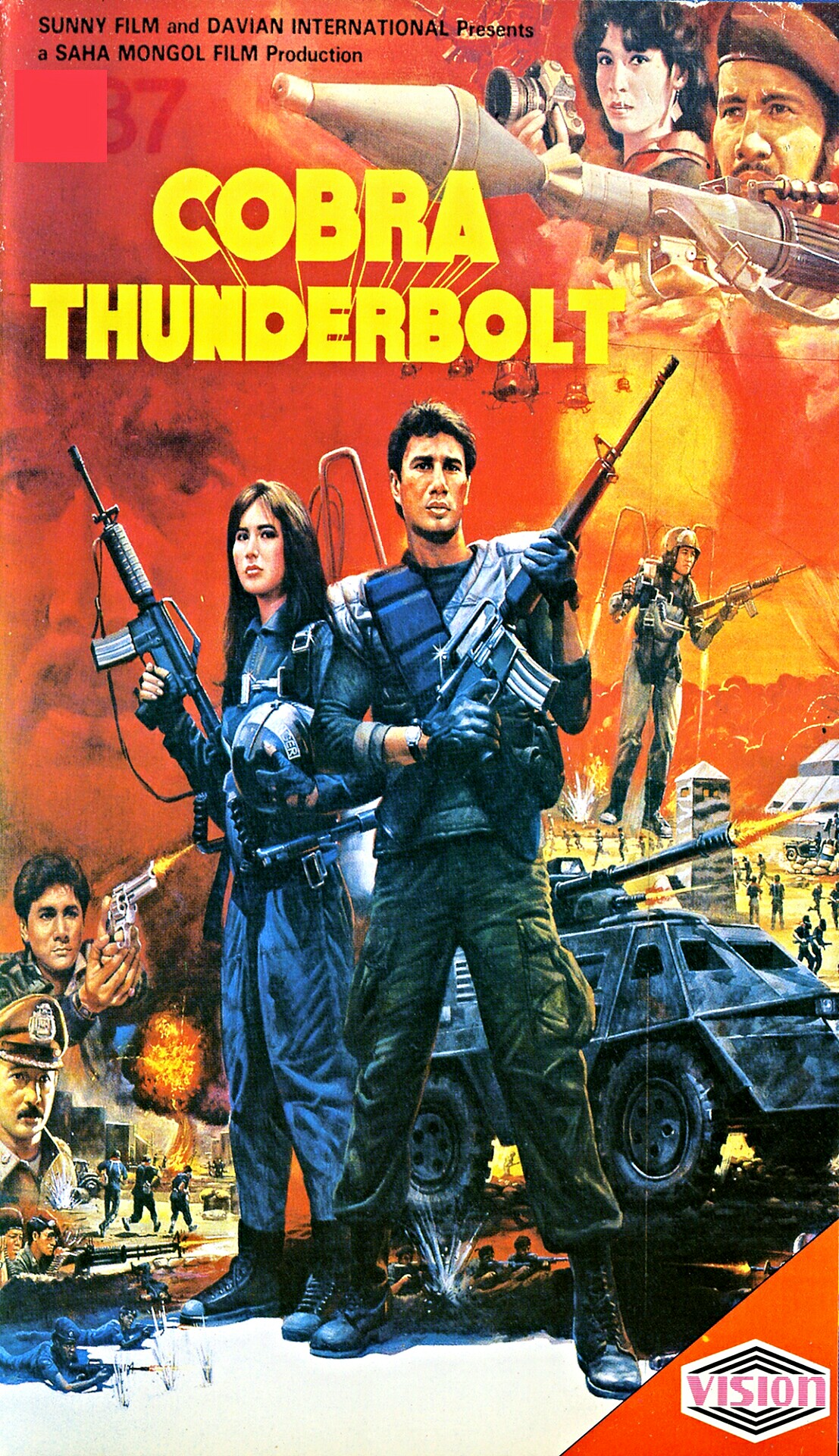 Cobra Thunderbolt (1984) with English Subtitles on DVD on DVD