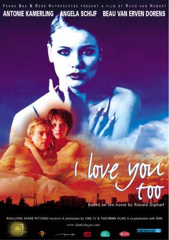 I Love You Too (2001) Screenshot 2 