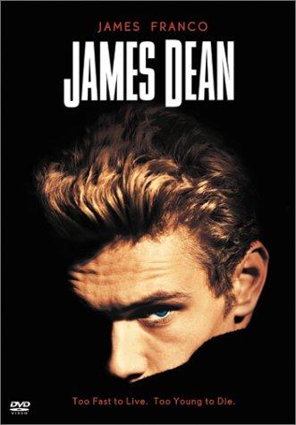James Dean (2001) Screenshot 3