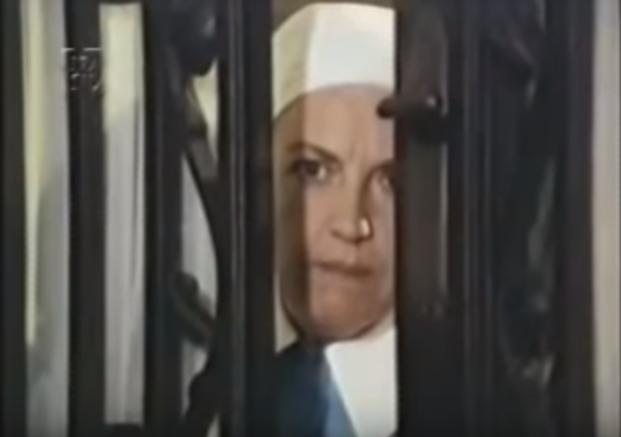 Ariella (1980) Screenshot 5