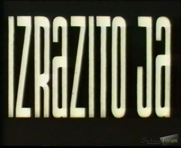 Izrazito Ja (1969) Screenshot 1