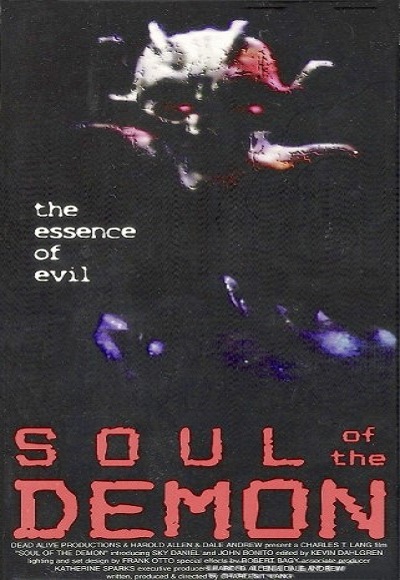 Soul of the Demon (1991) Screenshot 2
