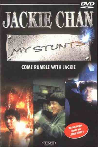 Jackie Chan: My Stunts (1999) Screenshot 4