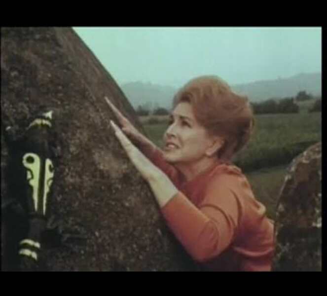 The Book of Stone (1969) Screenshot 2