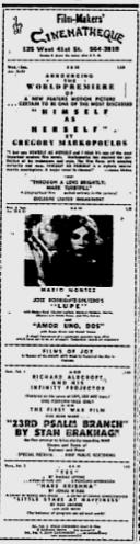 Lupe (1966) Screenshot 1