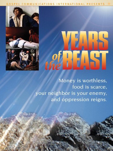 Years of the Beast (1981) Screenshot 1