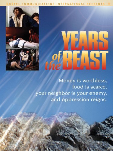 Years of the Beast (1981) Screenshot 2
