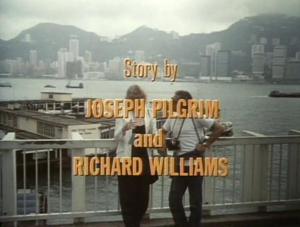 Love in Hong Kong (1983) Screenshot 1