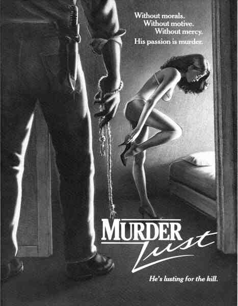 Murderlust (1985) Screenshot 1