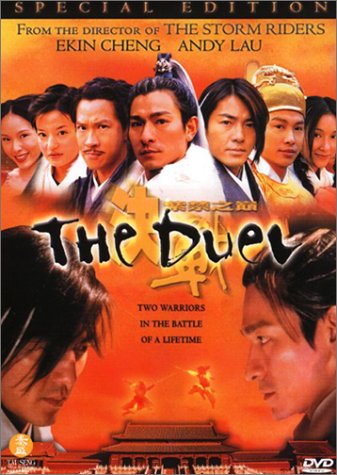 The Duel (2000) Screenshot 2