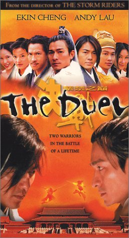 The Duel (2000) Screenshot 3