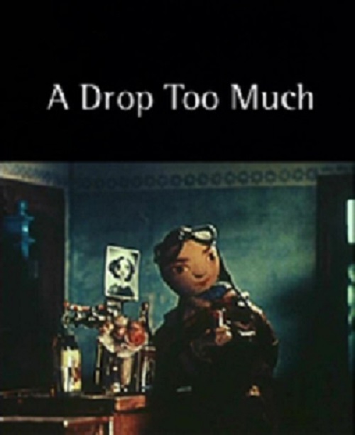 A Drop Too Much (1954) with English Subtitles on DVD on DVD
