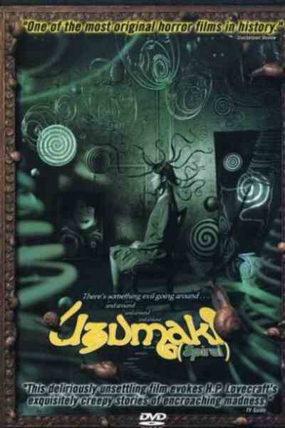 Spiral (2000) Screenshot 1