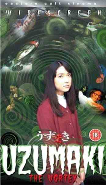 Spiral (2000) Screenshot 3