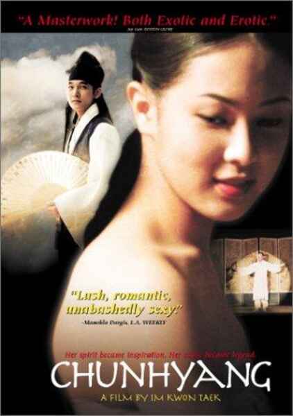 Chunhyang (2000) Screenshot 3