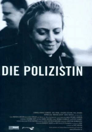 Policewoman (2000) with English Subtitles on DVD on DVD
