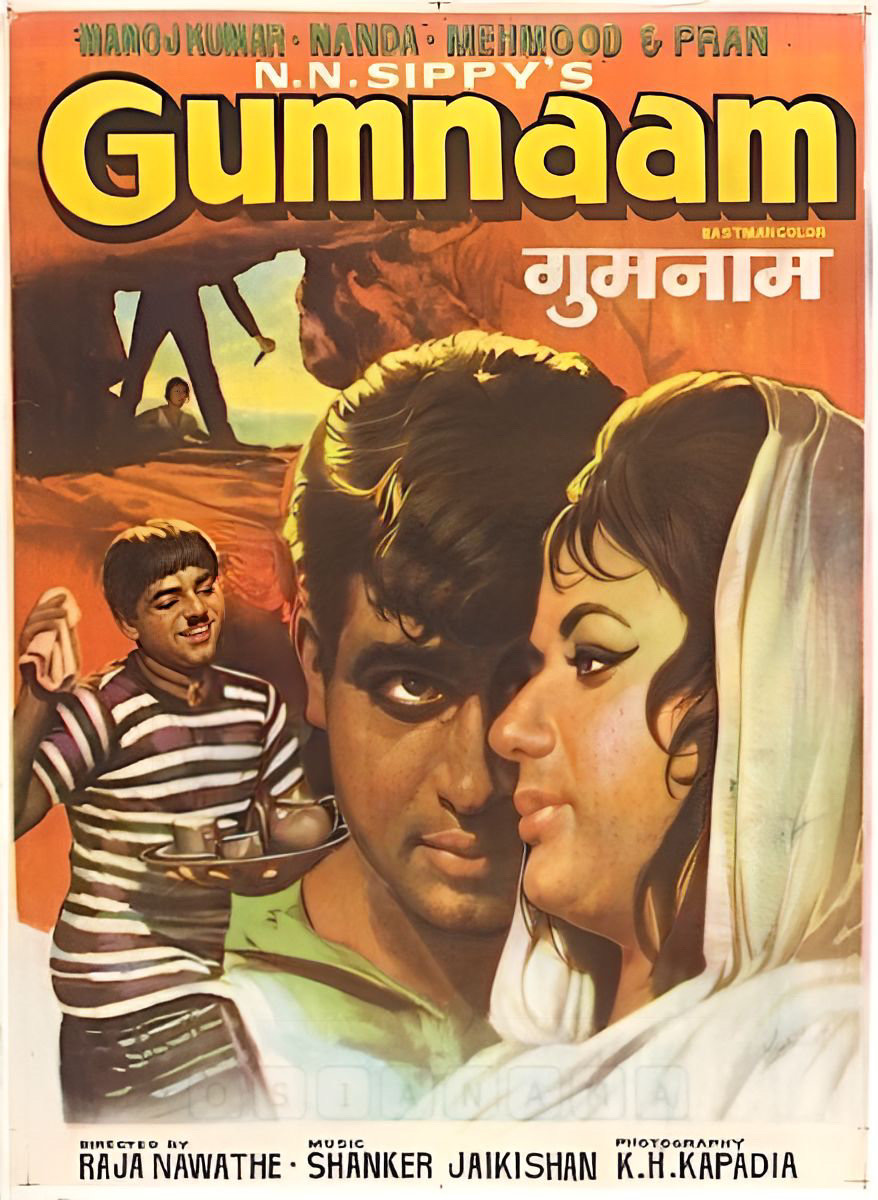 Gumnaam (1965) Screenshot 5