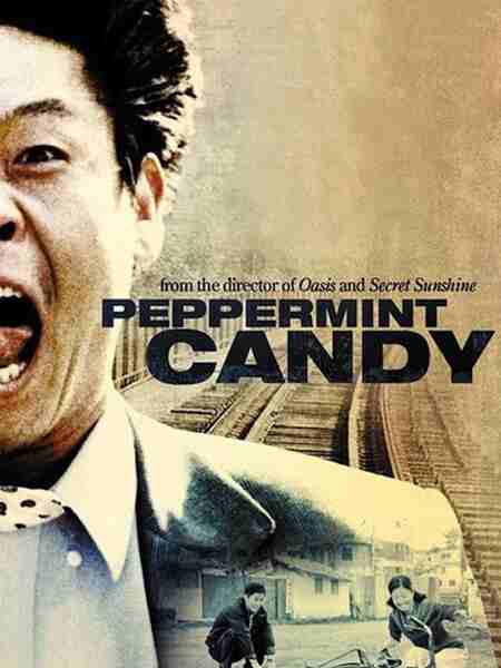 Peppermint Candy (1999) Screenshot 3