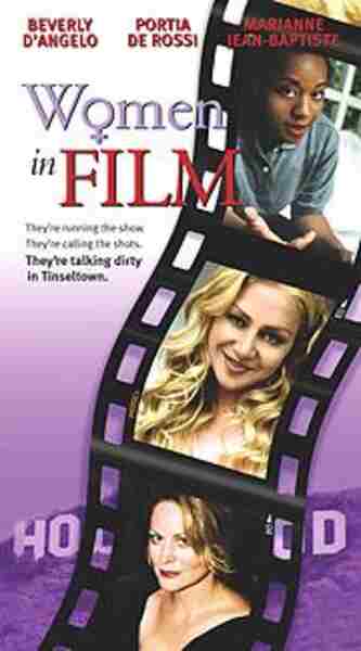 Women in Film (2001) Screenshot 1