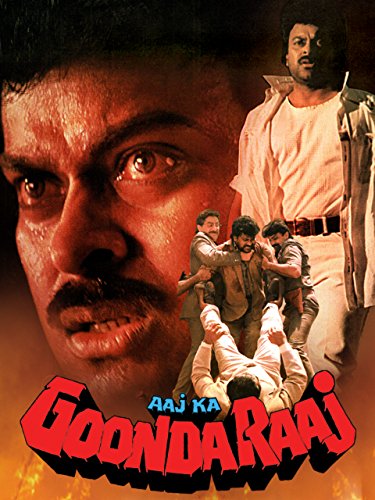 Aaj Ka Goonda Raaj (1992) with English Subtitles on DVD on DVD