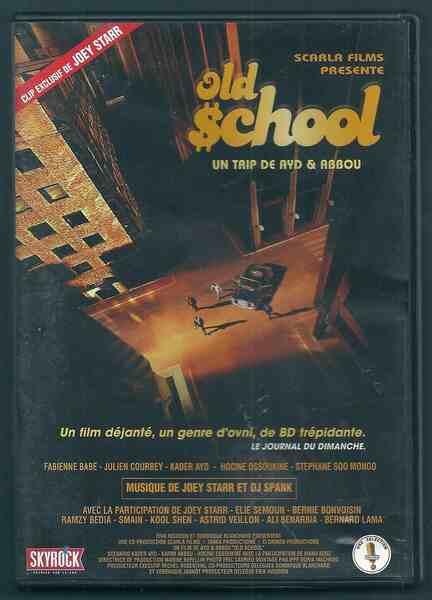 Old School (2000) Screenshot 3