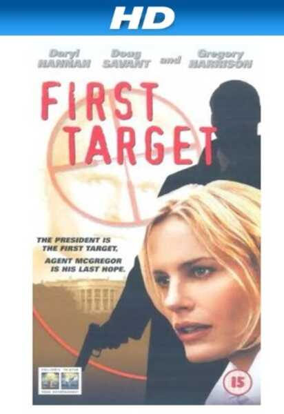 First Target (2000) Screenshot 1