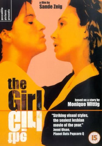 The Girl (2000) Screenshot 4