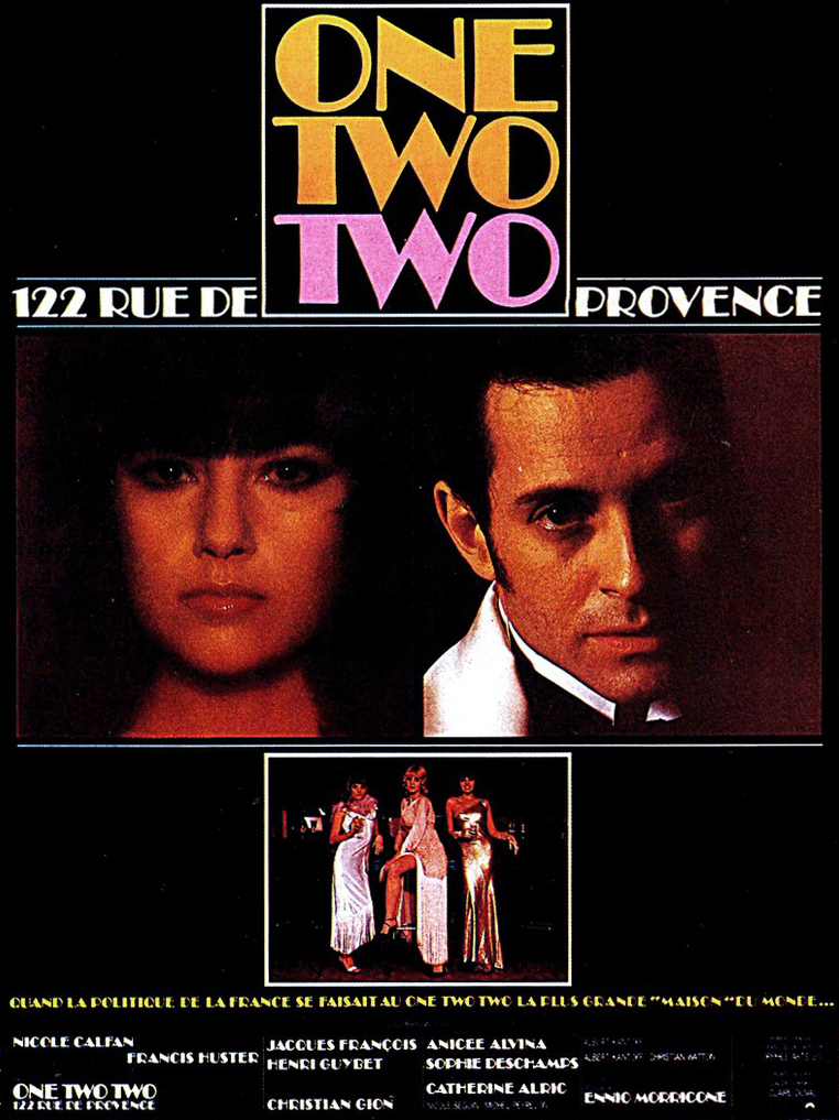 One Two Two (1978) with English Subtitles on DVD on DVD