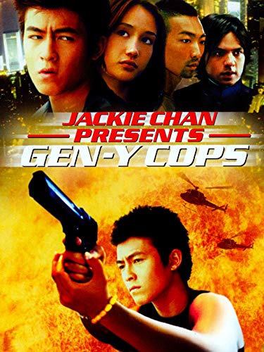 Gen-Y Cops (2000) Screenshot 1