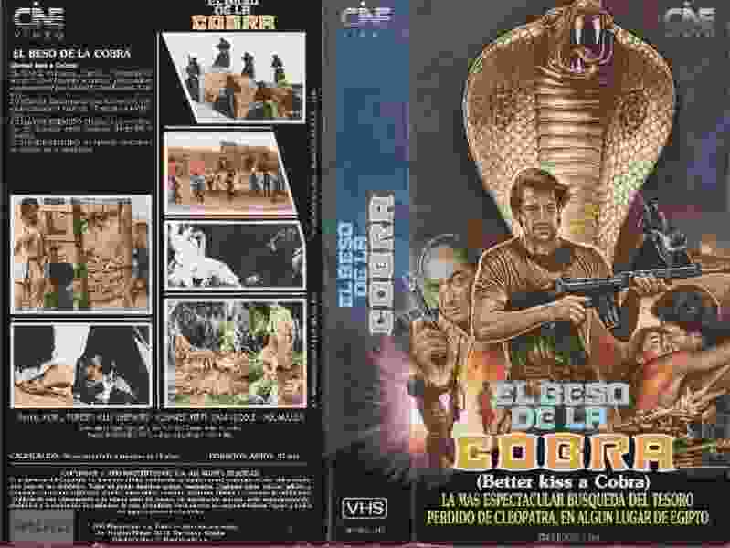 The Kiss of the Cobra (1986) Screenshot 1
