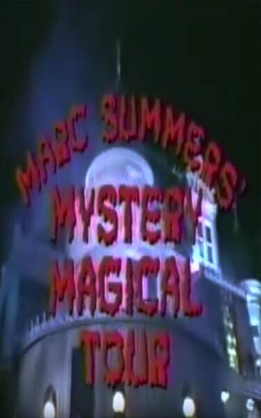 Mystery Magical Special (1988) Screenshot 1