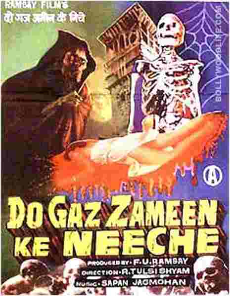 Do Gaz Zameen Ke Neeche (1972) Screenshot 1