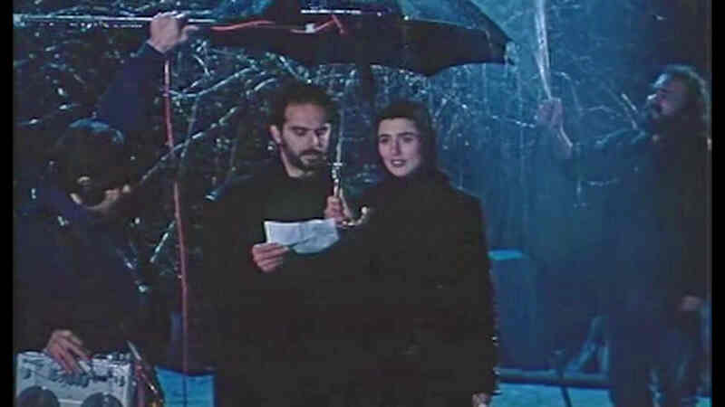 The Mix (2000) Screenshot 2