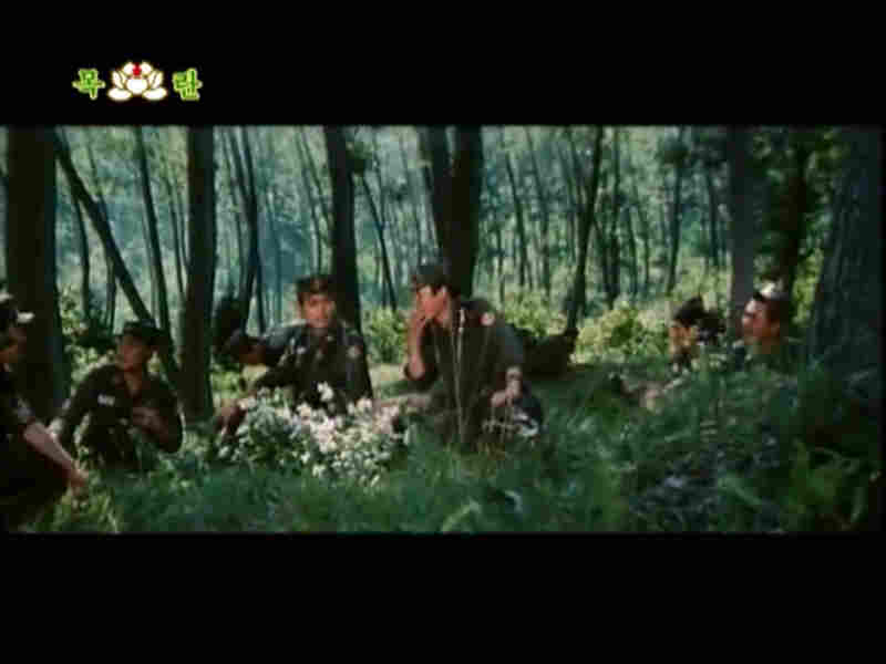 Myung ryoung-027 ho (1986) Screenshot 1
