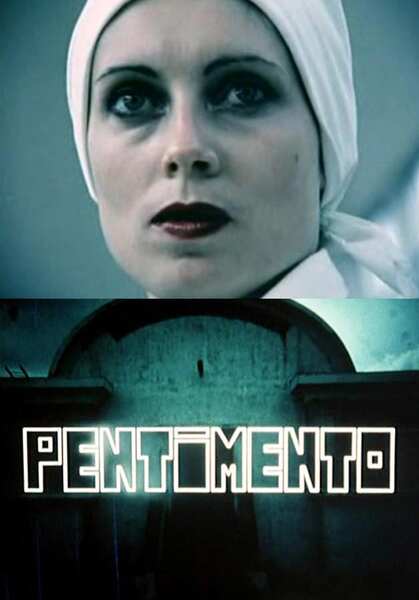 Pentimento (1979) Screenshot 2