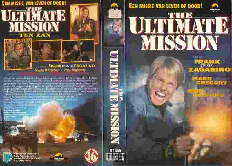 Missione finale (1988) Screenshot 2